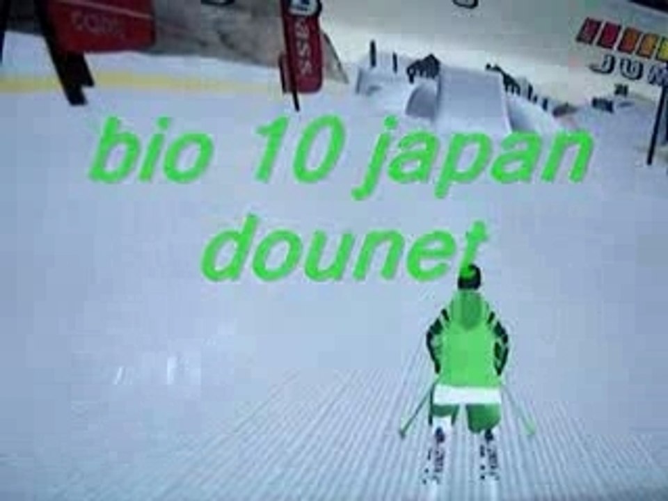 Bio 10 japan