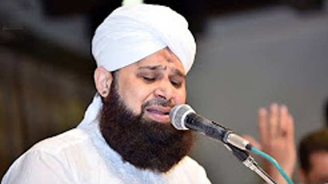 Pegham Saba Layi Hain Muhammad Owais Raza Qadri Sb Mehfil E Naat,Bradford,UK 8th Jan 2014 YouTu