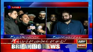 Brother says Junaid Jamsheds funeral prayers will be held on Thursday