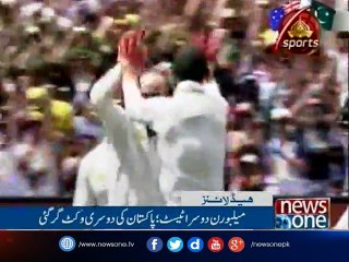 NewsONE Headlines  9AM, 26-Dec-2016