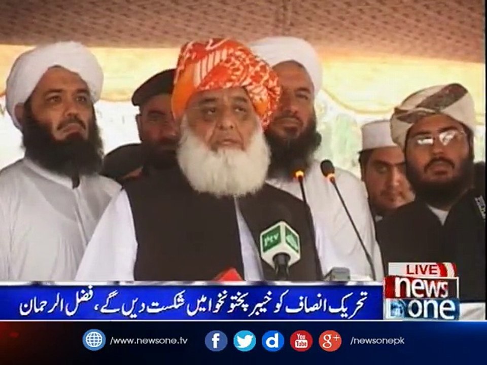 Fazl slams Imran, calls him ‘king of contradictions’