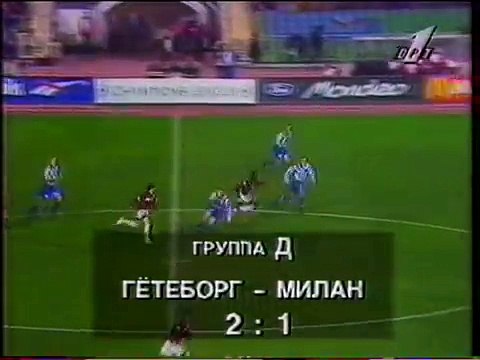 16.10.1996 - 1996-1997 UEFA Champions League Group D Matchday 3 IFK Göteborg 2-1 AC Milan