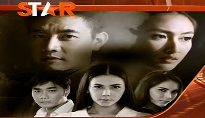 xem phim vòng xoáy tội ác thái lan sctv11 tập  2 Nhấn vào link dưới để xem