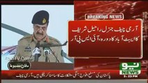 Gen Raheel Sharif Response On Indian Army  p1
