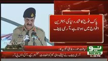 Gen Raheel Sharif Response On Indian Army  p2