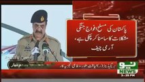 Gen Raheel Sharif Response On Indian Army  p3