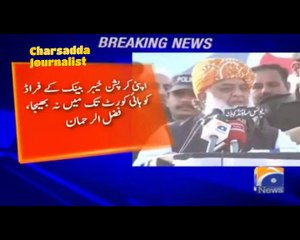 maulana Fazal Ur rhaman Vs Imran khan