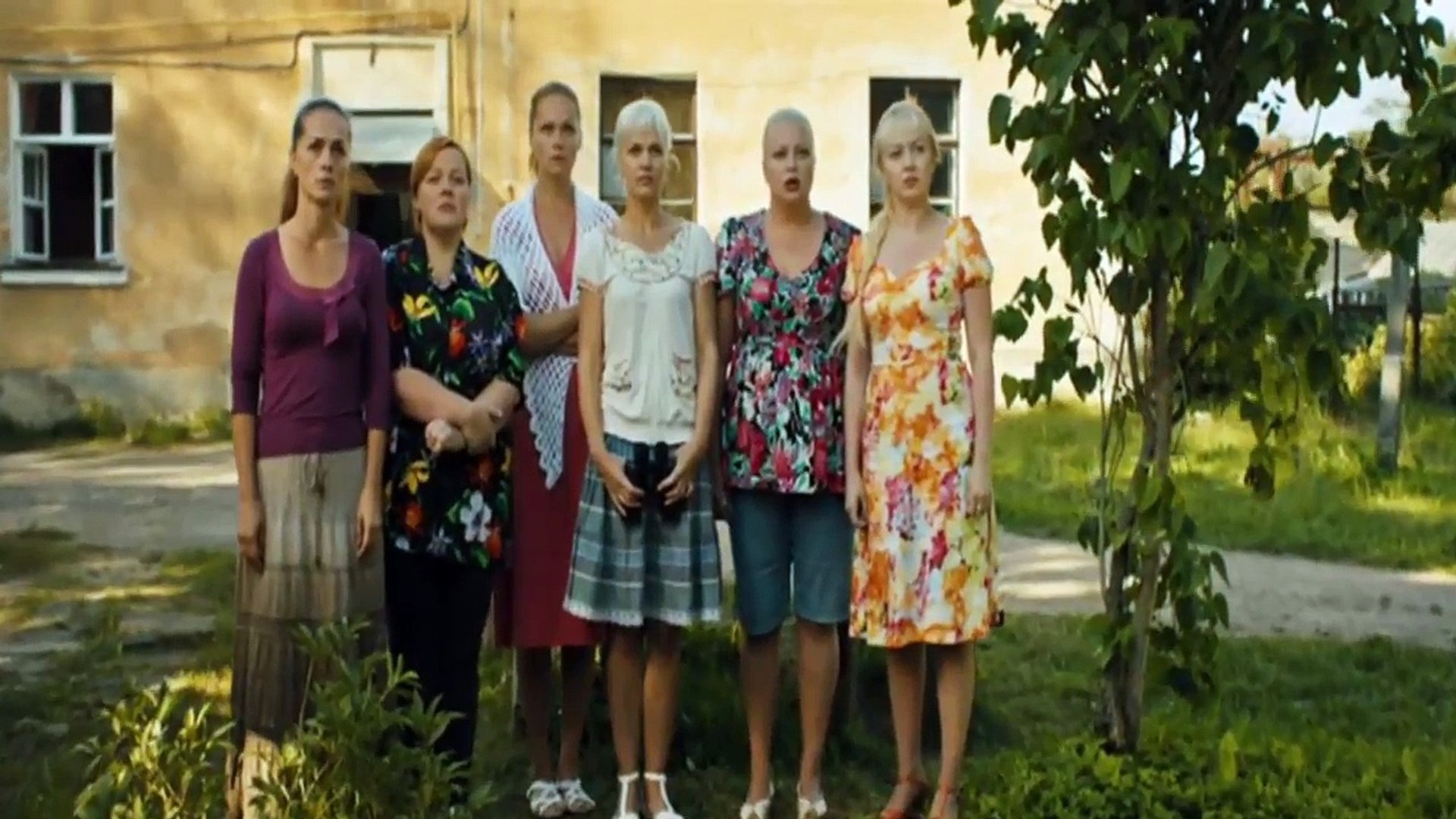 ⁣Любовь без правил (Комедия 2016) смотреть онлайн