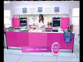 بسكوت العيد - الغريبة - الكحك | زعفران وفانيلا حلقة كاملة