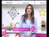 شاورما عربى - رول السوسيس | زعفران وفانيلا حلقة كاملة