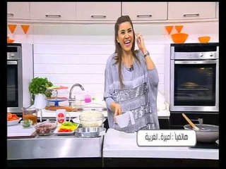 البيتزا | اميرة في المطبخ حلقة كاملة