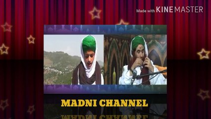 Molana ilyas qadri sahib( Hum Mazaro par ku jatay hai )