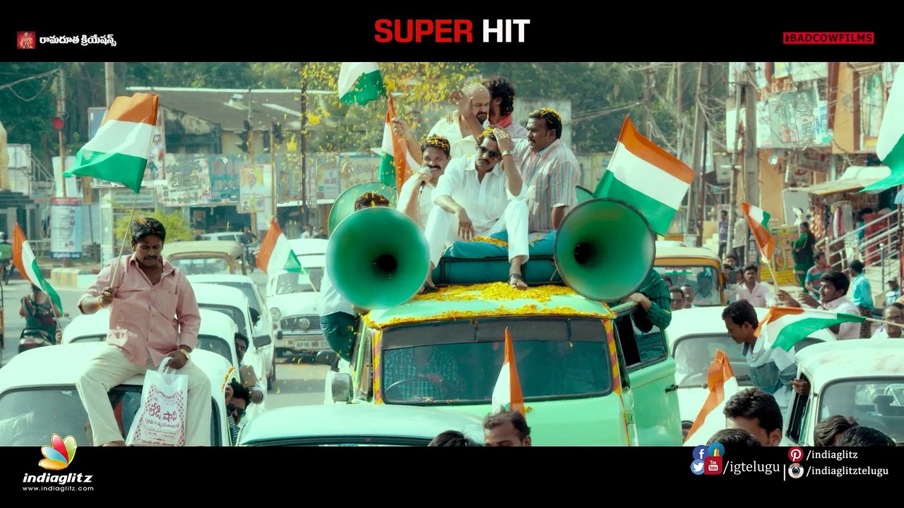 Vangaveeti Trailers Back to Back