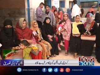 Karachi Chikungunya continues to terrorize people of Malir