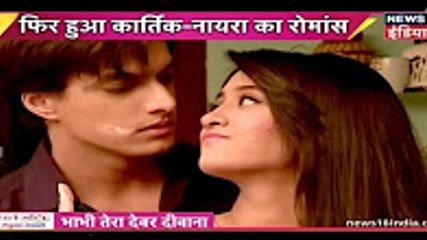 Yeh Rishta Kya Kehlata Hai 27th December 2016