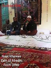 Naat Huzoor meri to sari bahar ap se hy part 1  Youtube.com/mirzazain786