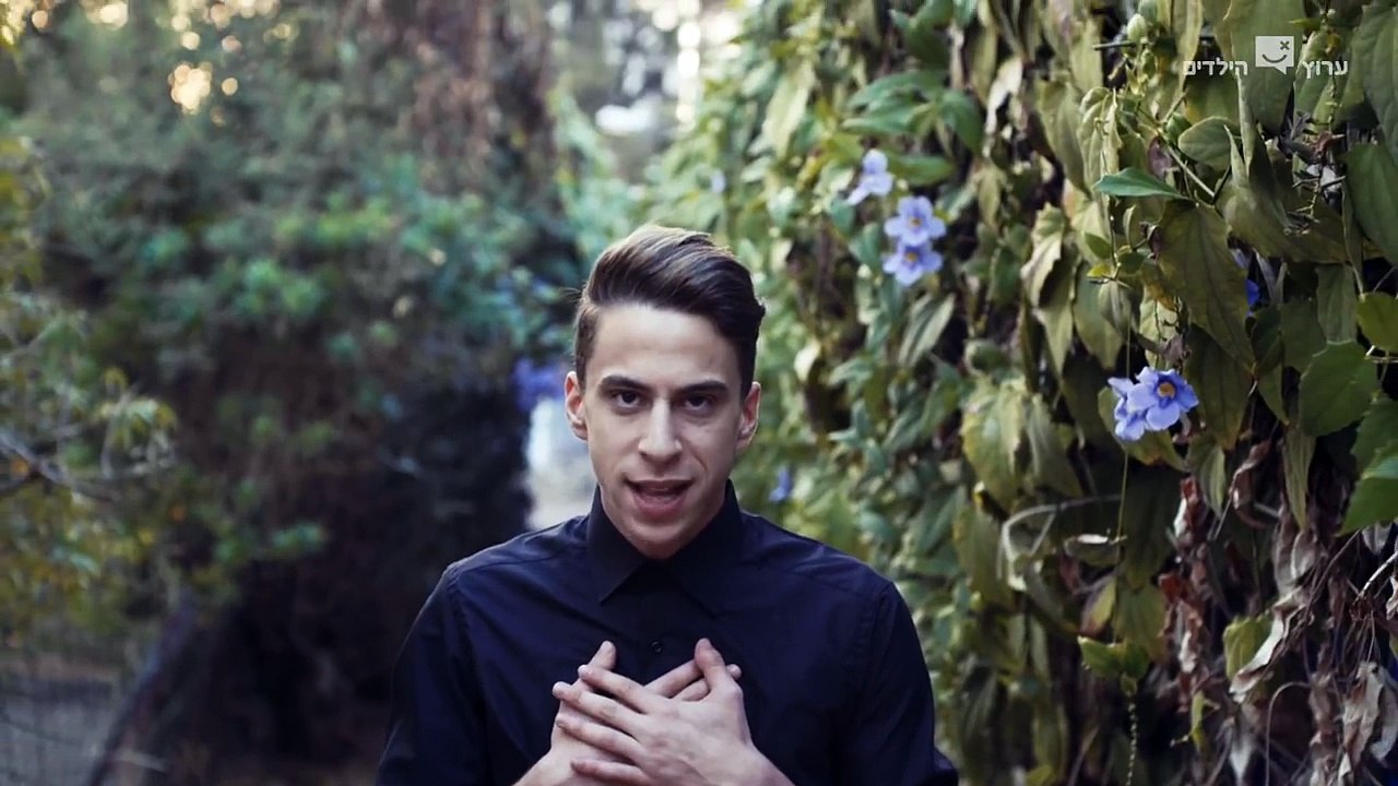 מי את באמת - פתיח הסדרה של OBOY!