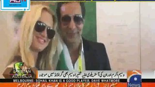 Wasim Akram and His Wife Watching Boxing Day Test - Watch Who She is Supporting