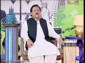 Nawaz Sharif cannot escape Panama Leaks case, Rehman Malik Saab Apka Bhi Naam ha Panama Papers main - Hilarious Reaction