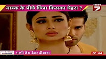 8th KATIL HAI AURAT KHUL GAYA RAAZ Naagin Season 2 January 2016
