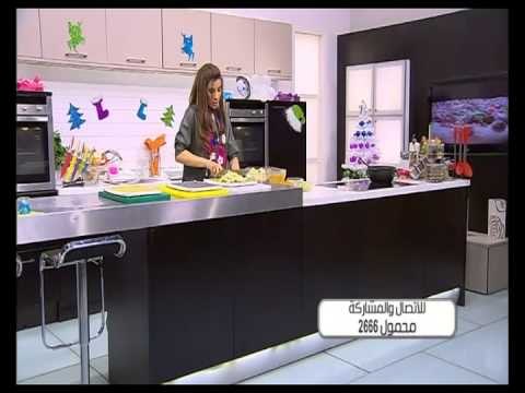 طاجن حمام بالفريك و وصفات اخرى | اميرة في المطبخ حلقة كاملة