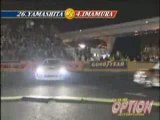 [Vol 17] D1GP Drifting in Tokyo