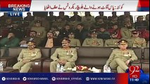 Our enmity is with the enemies of Pakistan: COAS - 92NewsHD