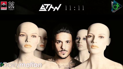 STAN - Είσαι Aπαραίτητη (Official Lyric Video)