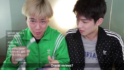 Korean One Brand Tutorial #13 Nature Republic 로드샵 원브랜드 메이크업 #13.네이처리퍼블릭 - SSIN