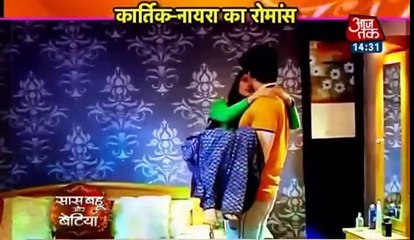 Yeh Rishta Kya Kehlata Hai Saas Bahu aur Betiya 26th December 2016