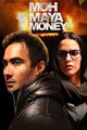 Hindi Movie moh maya money part 2