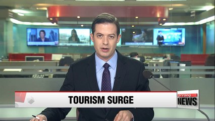 Korea expects record-high 17 mil. foreign visitors in 2016: Tourism ministry