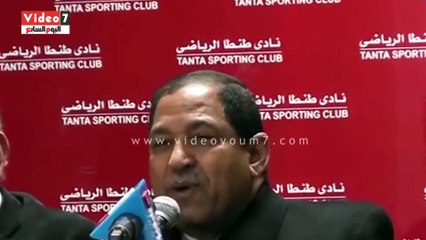 بالفيديو..محافظ الغربية يجتمع بفريق نادى طنطا قبل مواجهة الداخلية