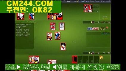 마카오카지노앵벌이ら／／ ＧＭ５５４。COM  ／／た우리카지노