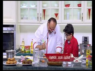 يخنى الدجاج مع التمر هندى ووصفات أخرى | الشيف حلقة كاملة