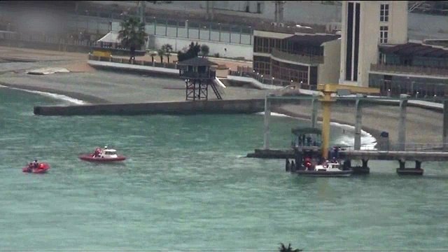 Поисково-спасательная операция в Сочи - Search and rescue operation in Sochi
