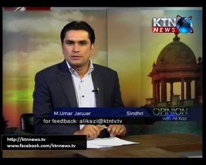 OPINION WITH ALI KAZI 24th December 2016