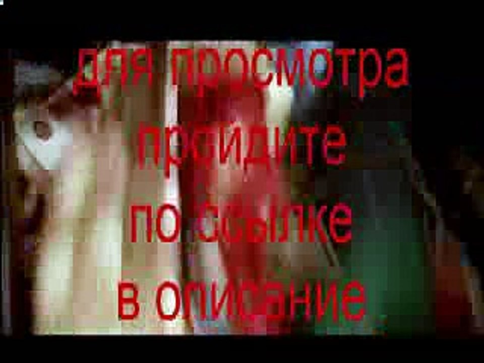 Пьяная фирма год 2016