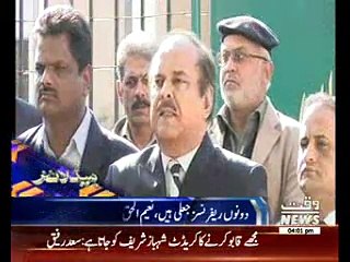 Waqtnews Headlines 04:00 PM 26 December 2016