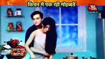 KAIRA KA AASHIYANA Yeh Rishta Kya Kehlata Hai 27 December 2016 News