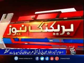 Islamabad: Chairman PTI Imran Khan talks to media