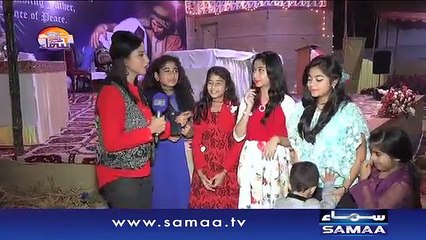 Youm-e-Quaid  Shehar Shehar Samaa - SAMAA TV