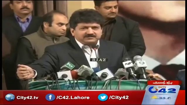 Hamid Mir address the 44th martyr day of Shaheed Khawaja Rafiq ceremony