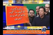 Imran Khan demands NAB  Chief to resign