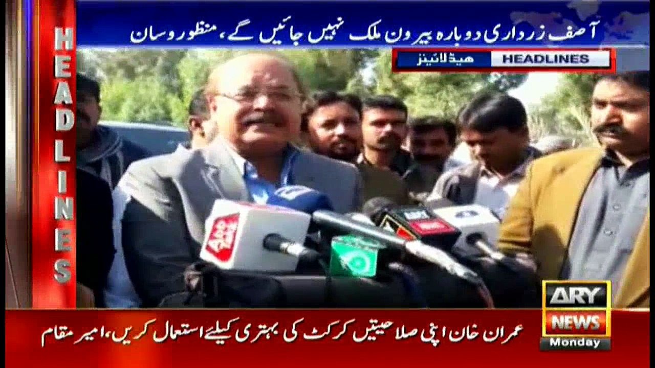 Headlines 1700 26th December 2016