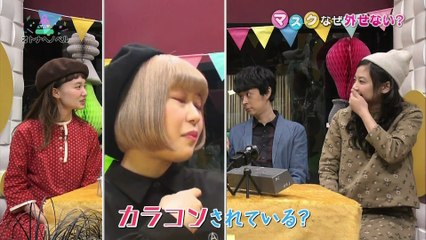 161110 オトナヘノベル「マスクが外せない！？」 石田亜佑美