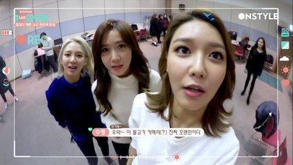 오랜만에 뭉친 소녀시대!칼군무를 위한 연습매진!