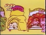 106 アニメ「 ノンタンといっしょ 」 なつかしいビデオCM