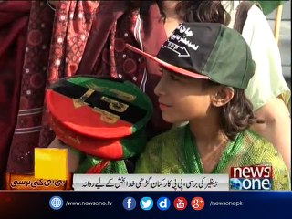 NewsONE Regional, 26-Dec-2016