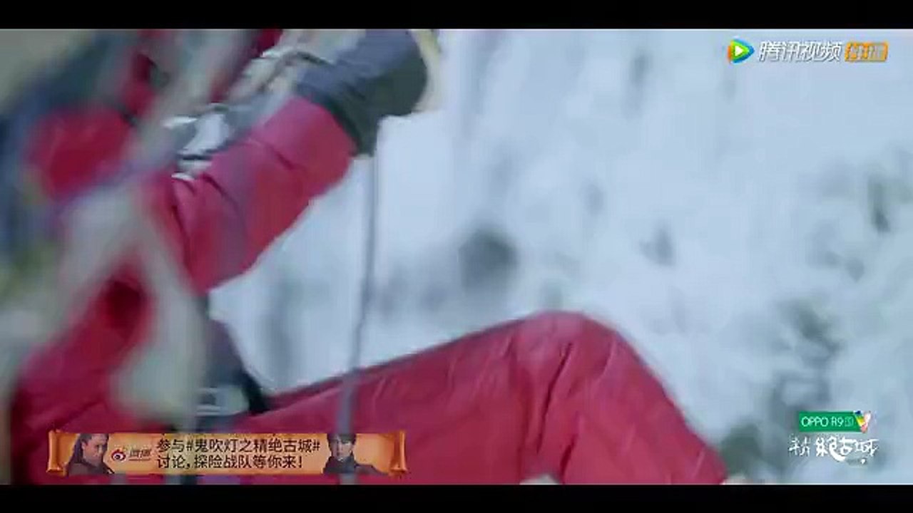 07-鬼吹灯之精绝古城